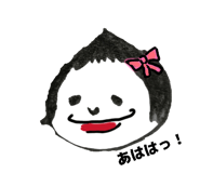 841686086
