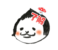 841686087