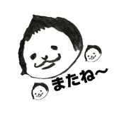 841686091