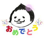 841686093