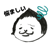 841686096