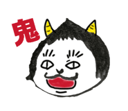 841686097