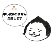 841686099