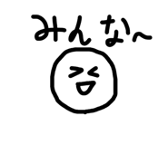 841686117