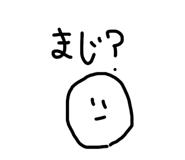 841686124