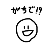 841686125