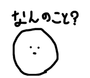 841686126