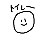 841686128