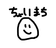 841686130