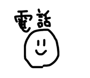 841686131