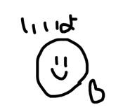 841686132