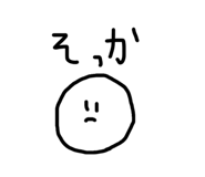 841686134