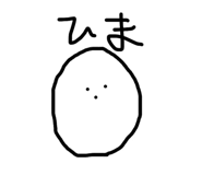 841686136