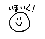 841686138