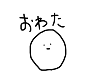 841686140