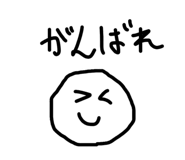 841686142