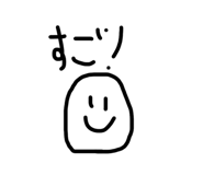 841686143