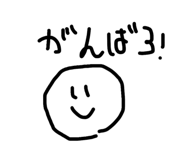 841686144