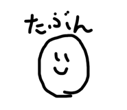 841686145
