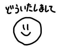 841686149