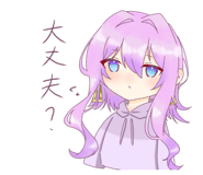 841686254