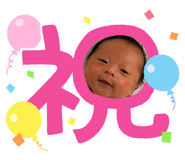 841686267
