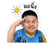 841686273