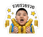 841686279