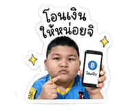 841686281