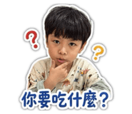 841686313