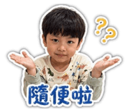 841686324
