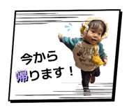 841686360