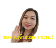 841686431