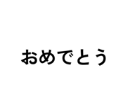 841686516