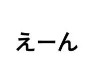 841686517
