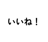 841686520