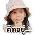 841686549