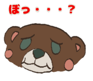 841686562