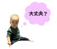 841686635