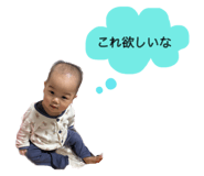 841686638