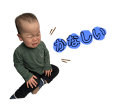 841686640