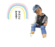 841686642