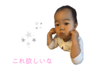 841686648