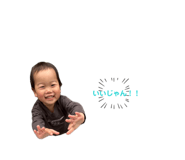 841686652