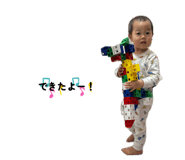 841686656