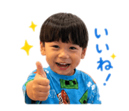 841686693