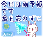 841686845