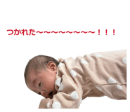 841686910