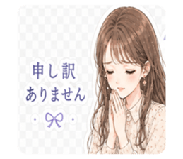 841686919