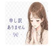 841686919